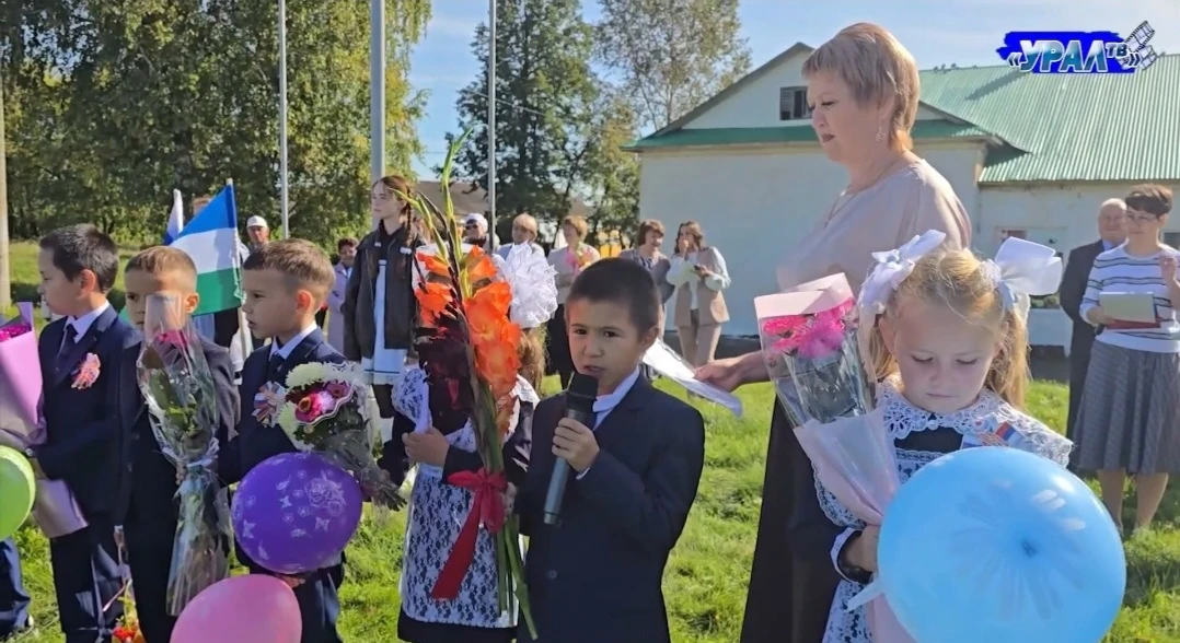 Сегодня в нашем выпуске :