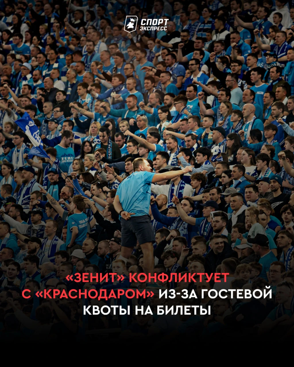 До топового матча еще неделя, а горячо уже сейчас 🔥