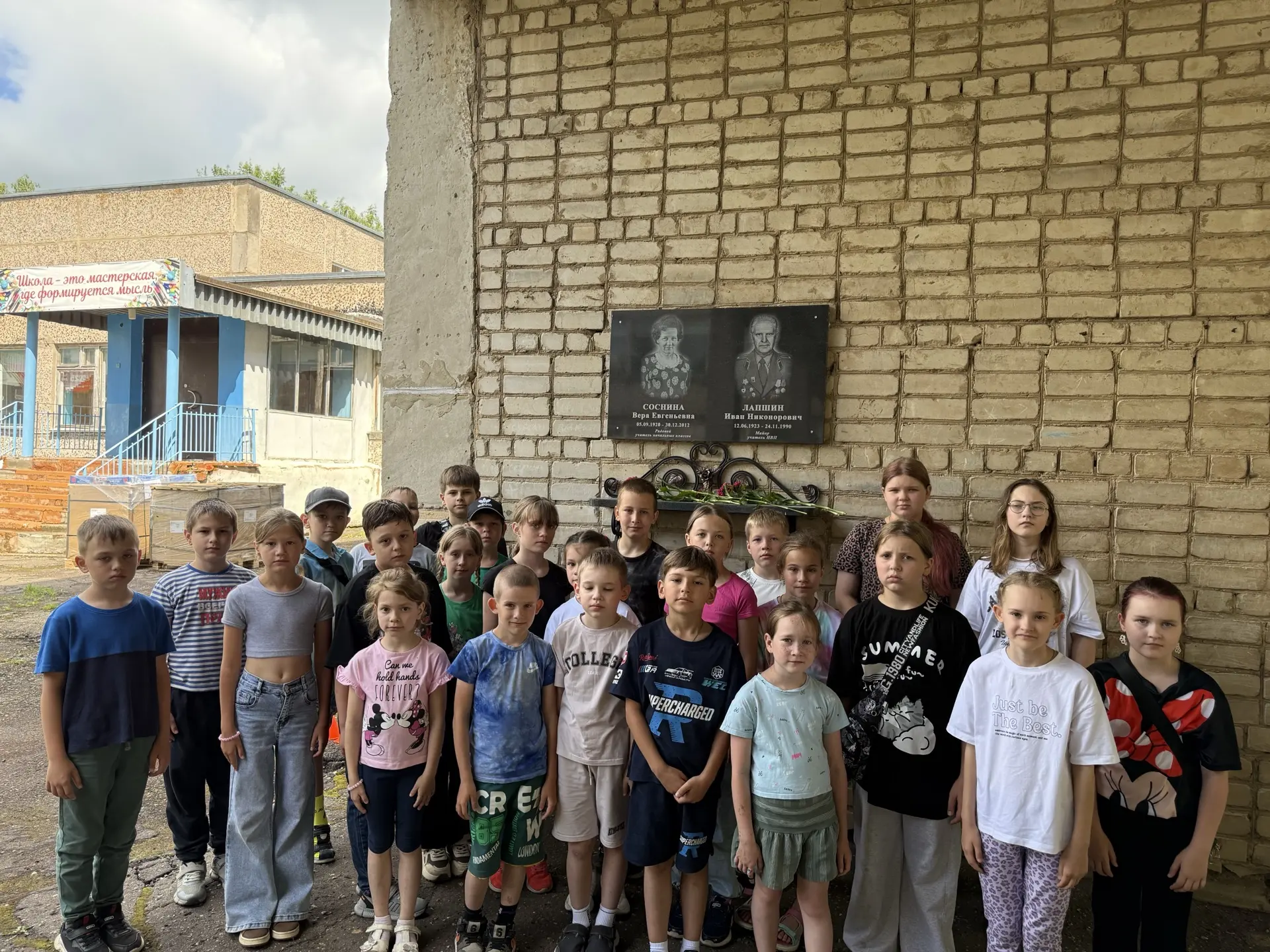 ❗️День памяти и скорби❗️

👇👇👇

В День памяти и скорби мы вспоминаем тех, кто во времена Великой О