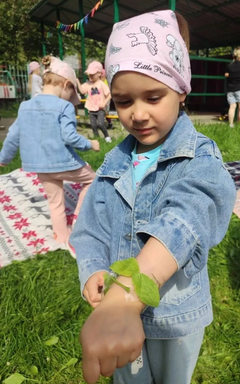 🌿Творческая прогулка