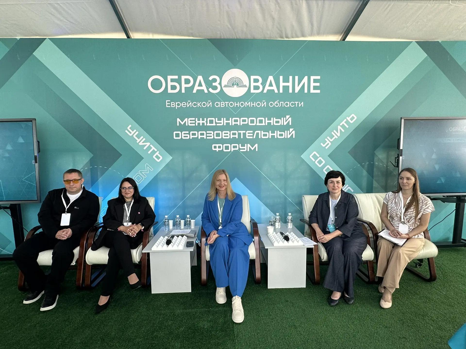 Мы изменениями в сфере высшего образования занимаемся уже четвертый год