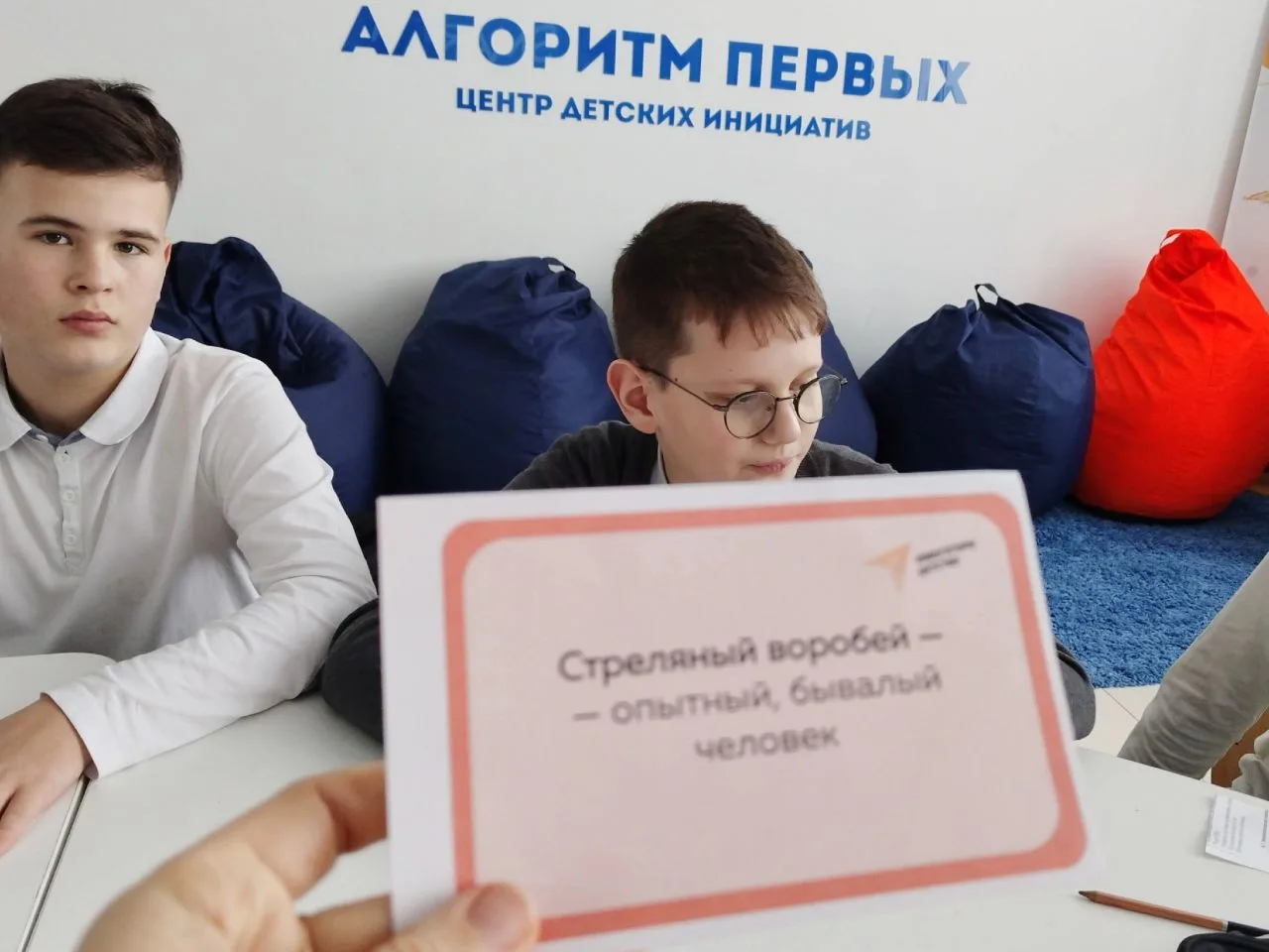 🅰️ Международный день родного языка.   Ученики нашей школы отметили День родного языка насыщенно и п