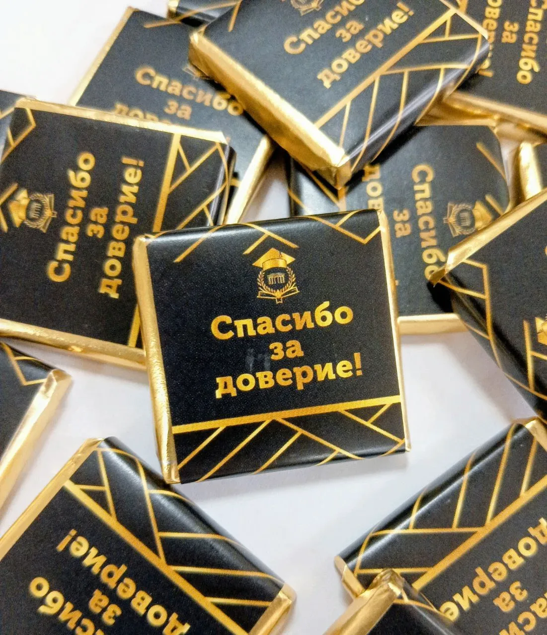 🍫 Очередной выполненный заказ — брендированные шоколадки для ЕЦПК.