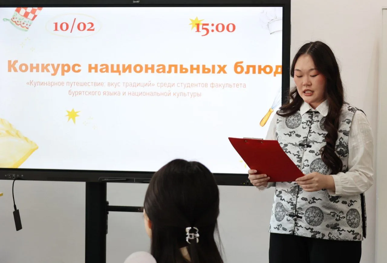 10 февраля в нашем колледже состоялся конкурс «Кулинарное путешествие: вкус традиций», собравший сту