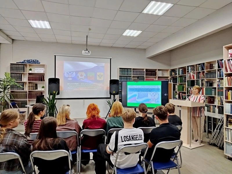 В Центральной городской библиотеки им. М.А. Шолохова, обновленной в рамках нацпроекта «...