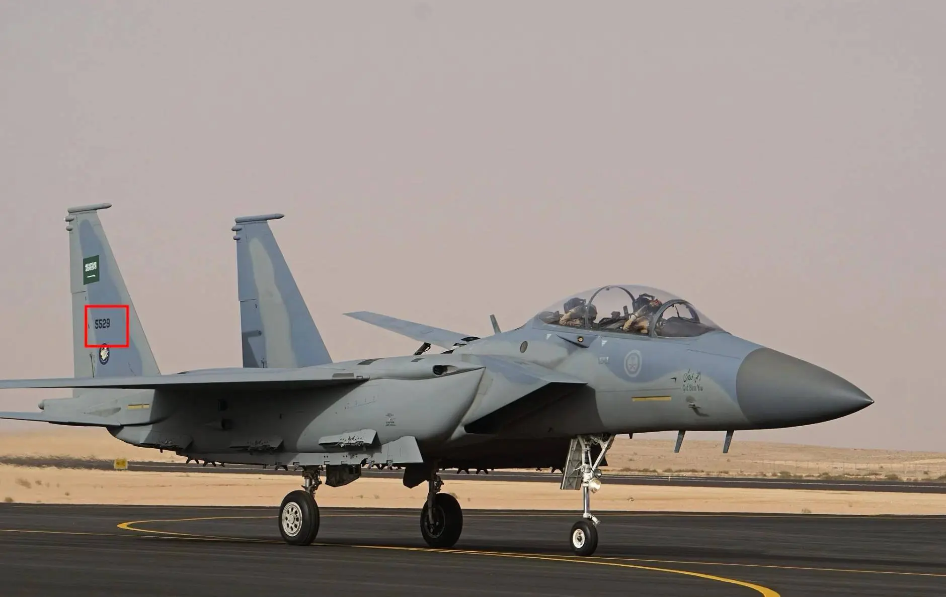 Один из бортов уже был идентифицирован как RSAF F-15SA с бортовым номером 5529, эксплуа...