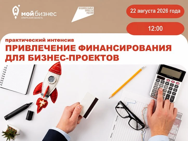 🏦 Банки отказывают или предлагают невыгодные условия? Пора это исправить!