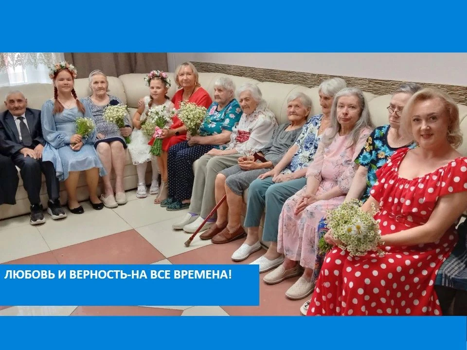 🌼В отделении милосердия «Резиденция цветов» состоялся замечательный праздничный концер...