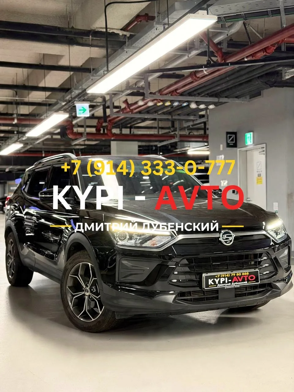 ♦️СПЕЦ цена 950.⁠000р🚨🚨🚨