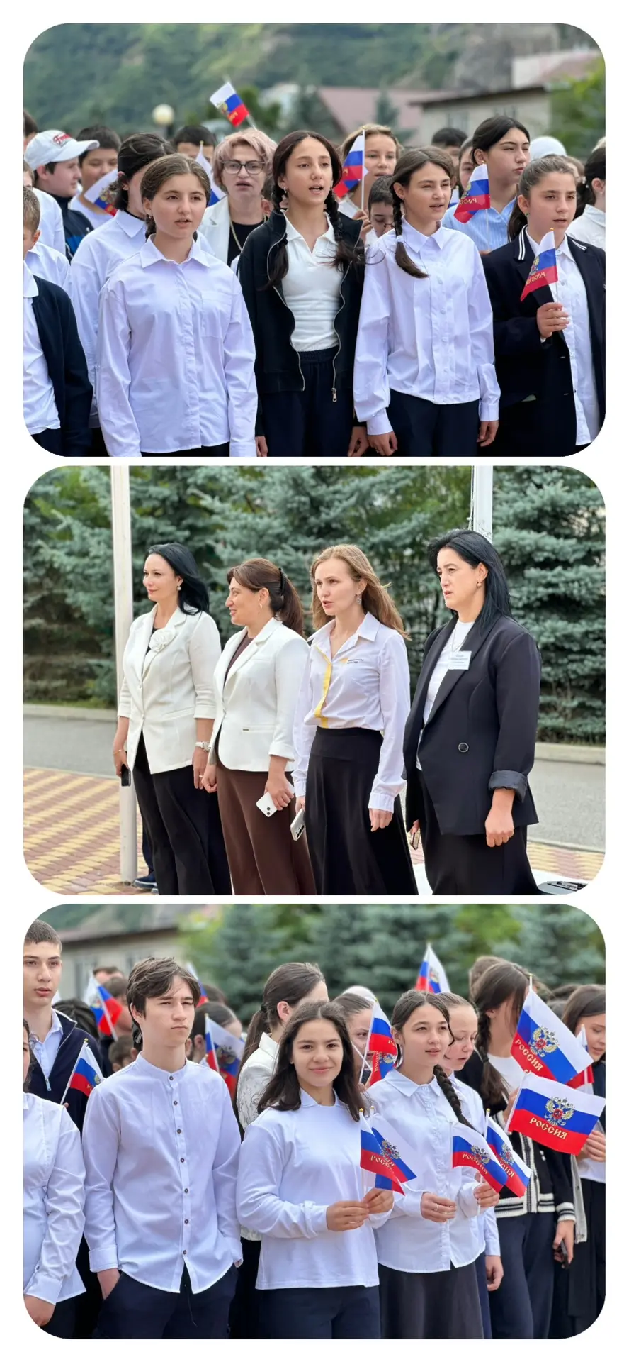 🇷🇺 7 сентября в Гимназии №4 имени М. А. Хабичева состоялась торжественная линейка, по...