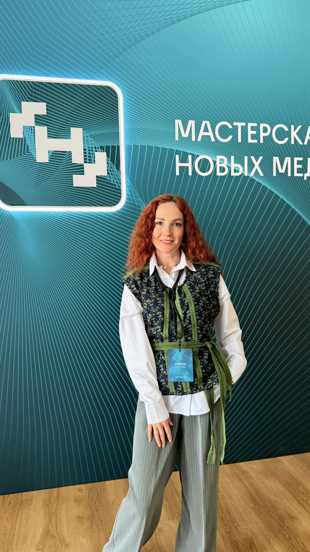 Изображение 1 к публикации «Селяночка Алина | selyanochka_alina»