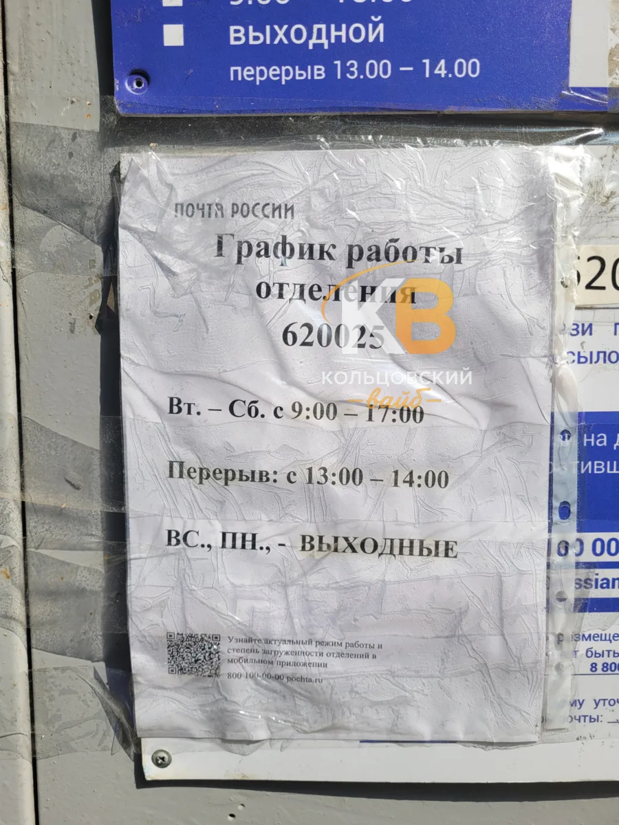 📌Сохраняйте в избранное