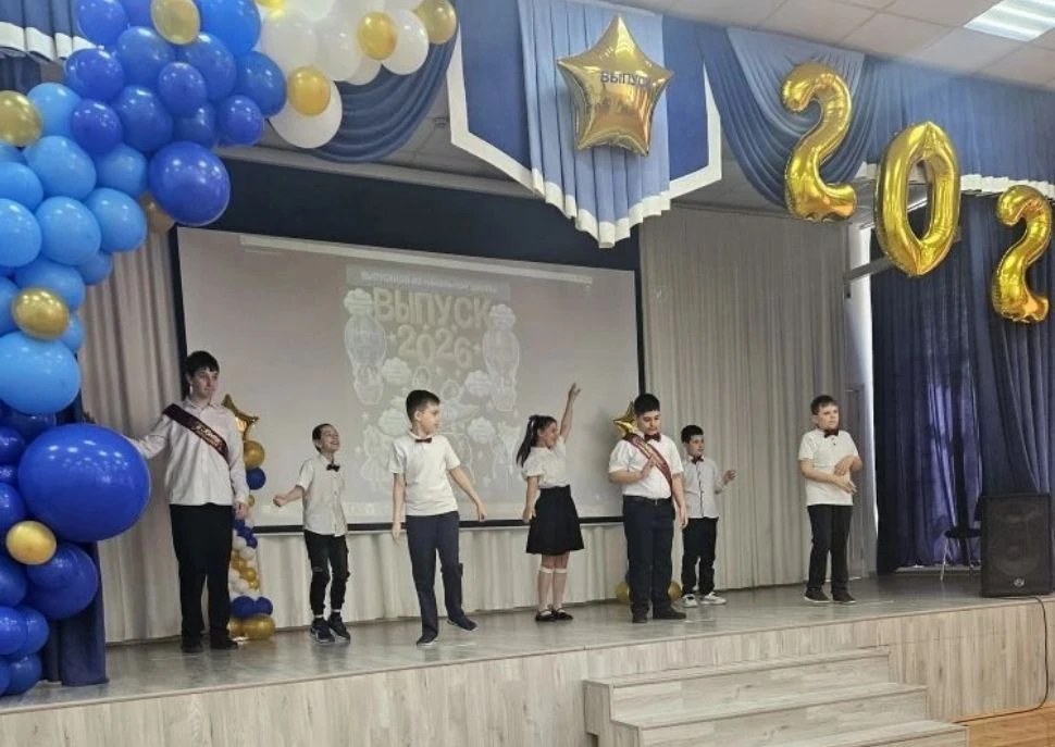 🎓Последний звонок в ресурсном классе      В последние дни мая прозвенел последний звонок для первых 