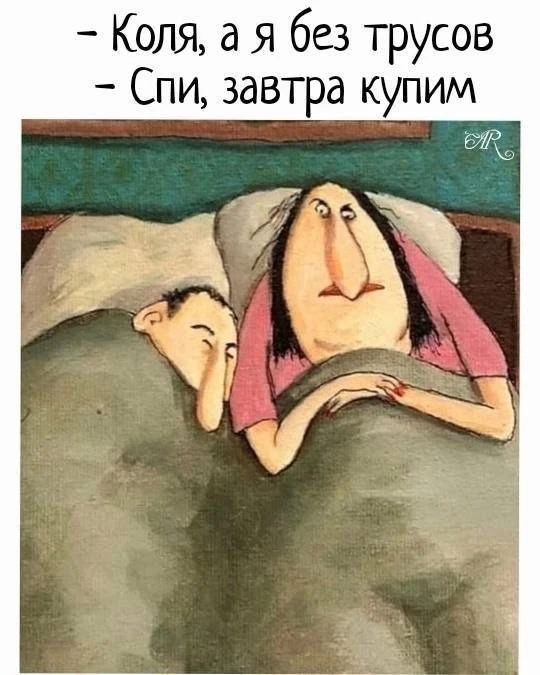 Нажми и подпишись 🔥👇👇