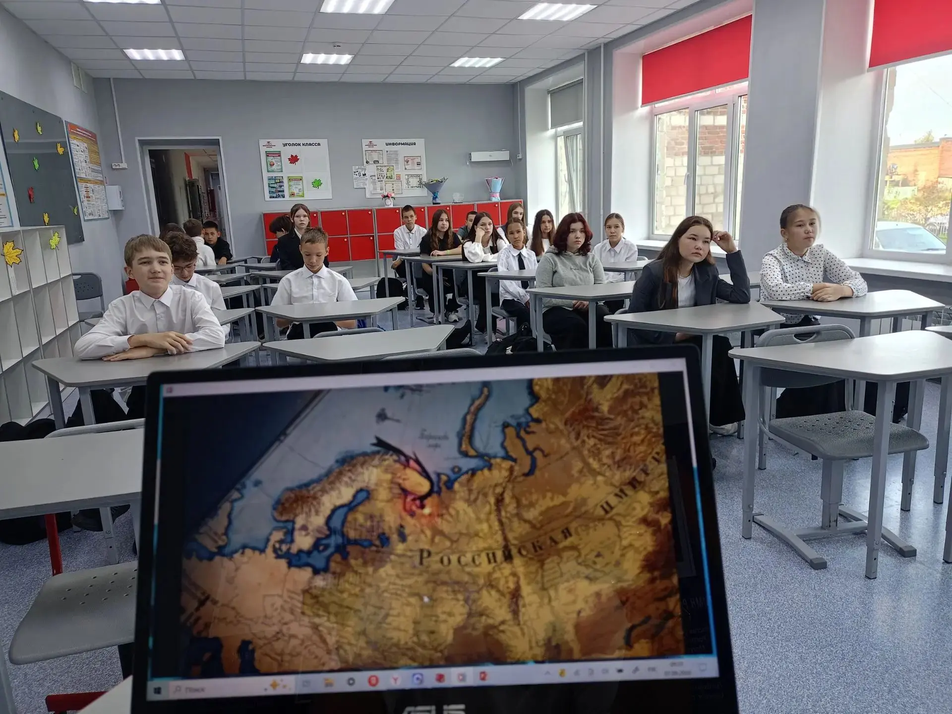 🔷 В понедельник, 7 сентября 2026 года, в школе прошло очередное занятие цикла «Разгово...