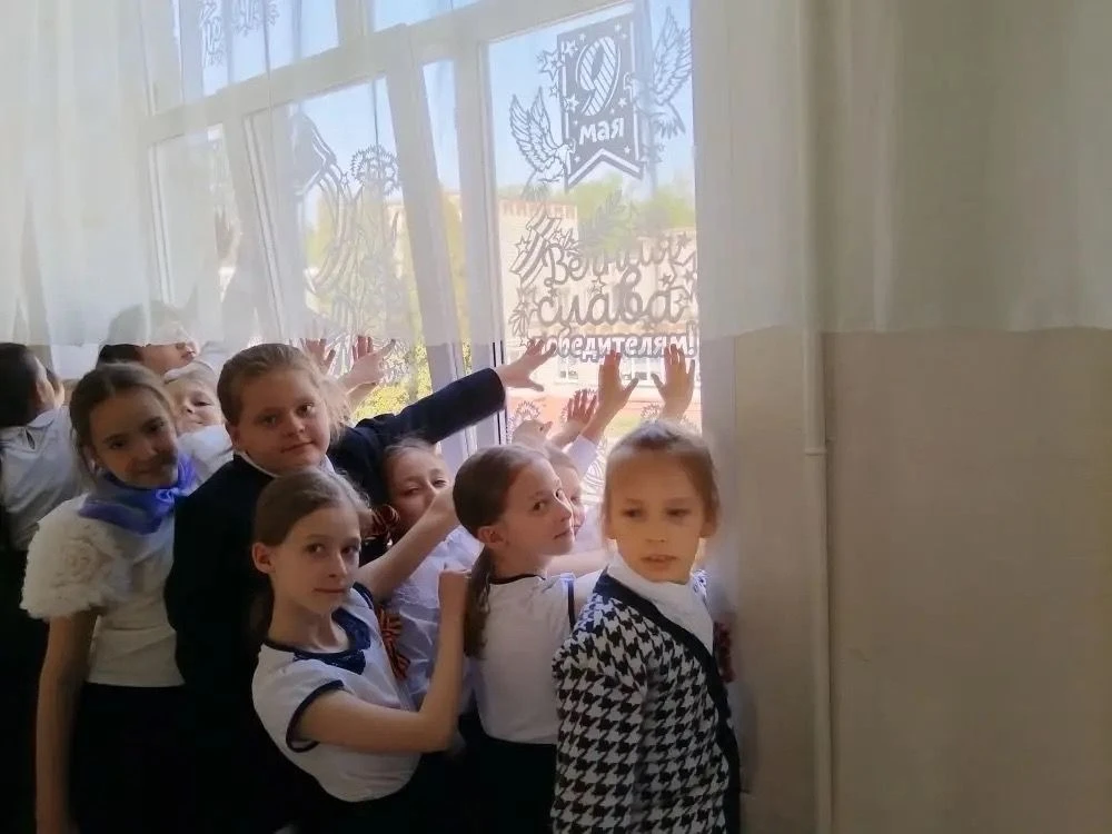 Учащиеся 2 "В" класса (классный руководитель Кеменова Наталья Михайловна) присоединились к акции «Ок