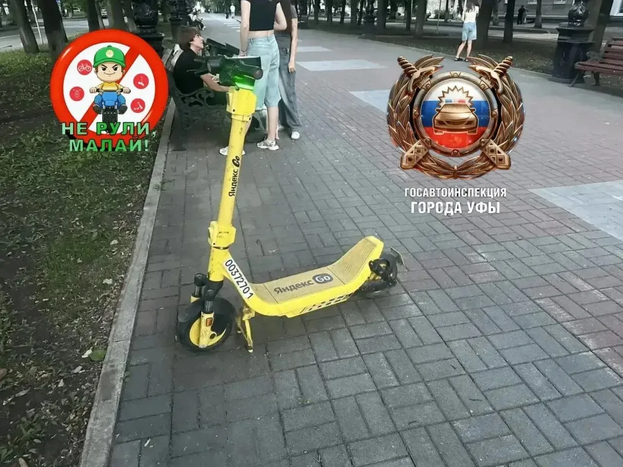 В Уфе на Первомайской подросток за рулем электросамоката сбил малышку. Девочку осмотрели медики и пе