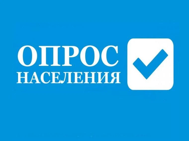 Уважаемые жители Хабезского муниципального района!