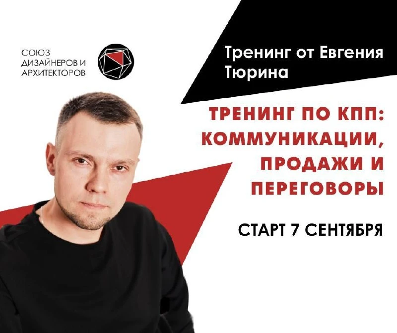 Клиент соглашается на ваши условия, но через день звонит и говорит, что передумал? Или ...