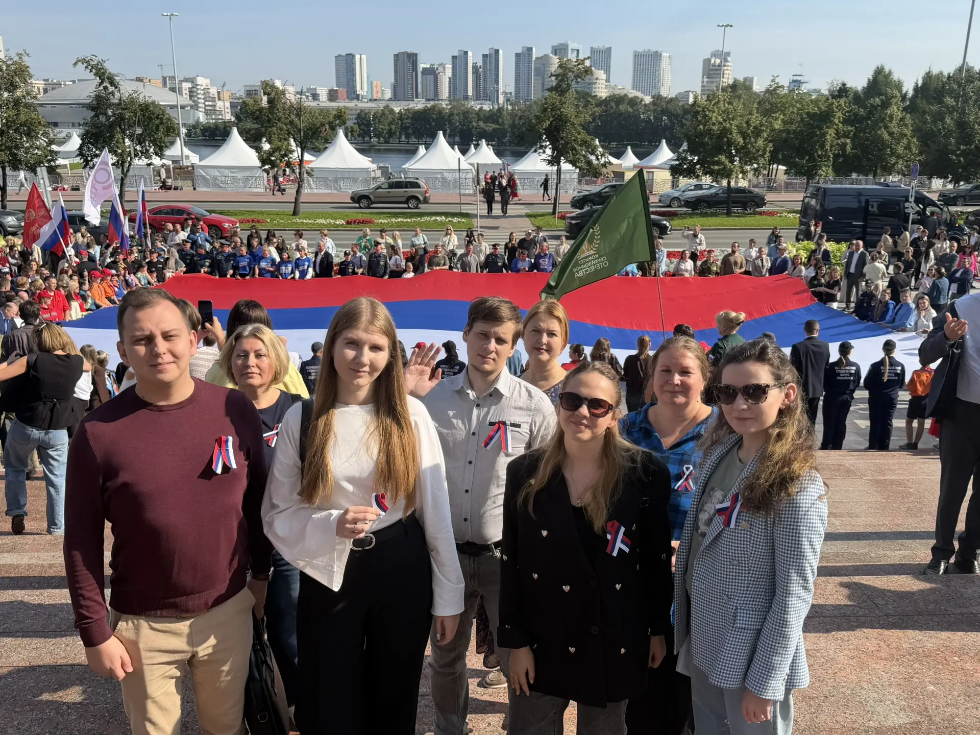 🎉 Сегодня, в преддверии Дня Государственного флага Российской Федерации, мы присоедини...