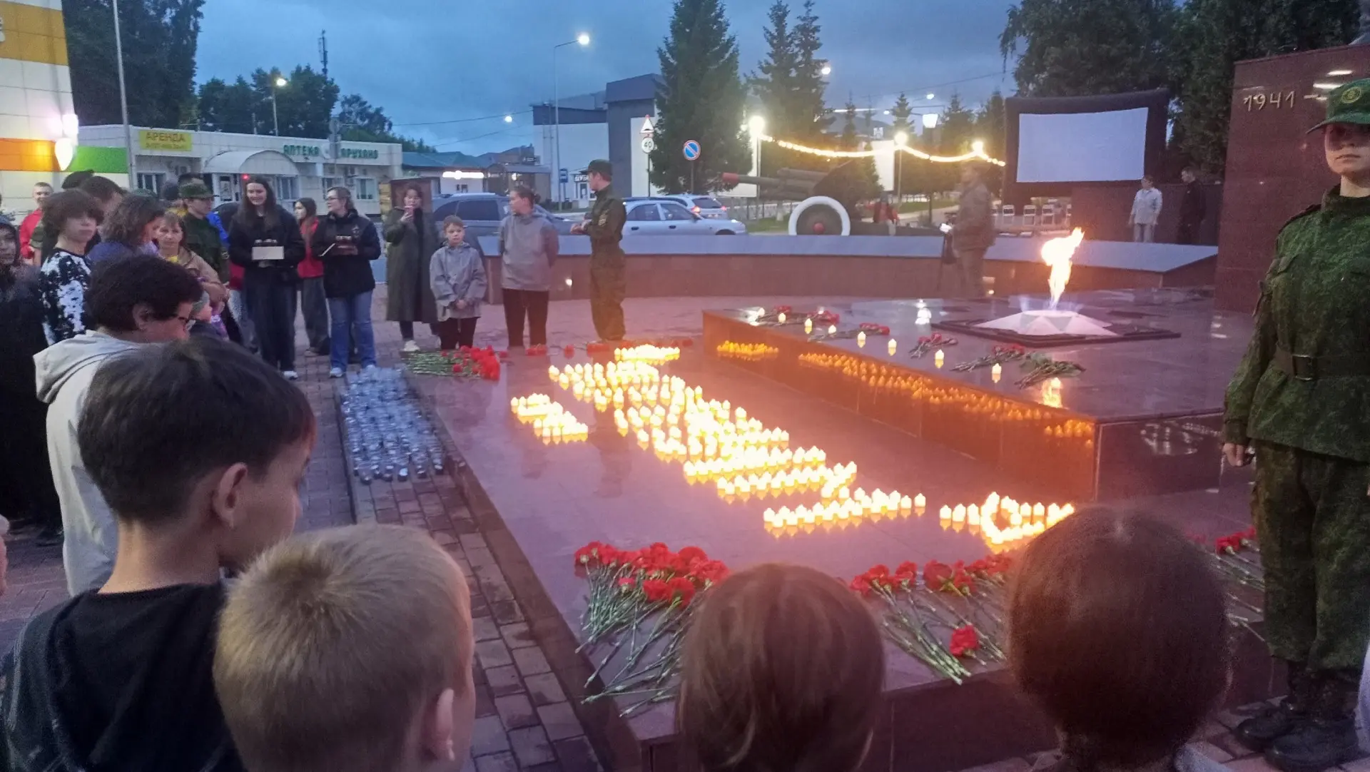 Сотрудники и учащиеся лицея приняли участие в Акции "СВЕЧА ПАМЯТИ", посвященной миллионам погибших в