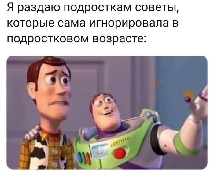 В Музее Модерна запустят арт-проект для подростков «Я посадил дерево…»