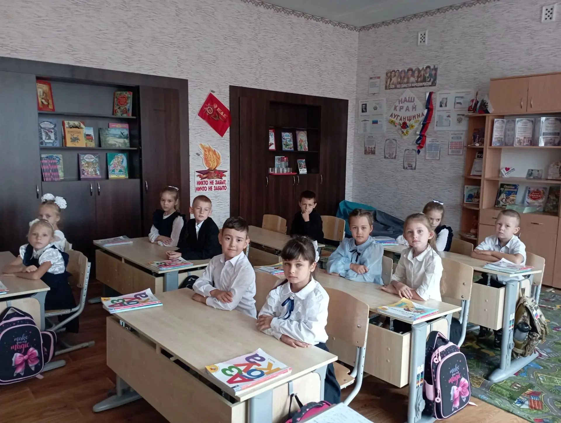 «Разговоры о важном»: Подвиг и память. К 85‑летию начала блокады Ленинграда 🕯️
