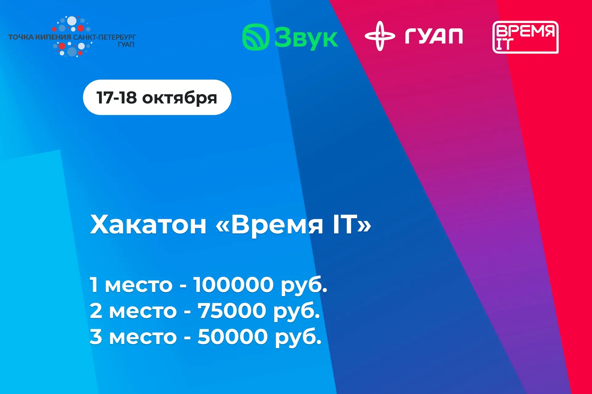 ↖️ Все уже знают, а мы не рассказали!