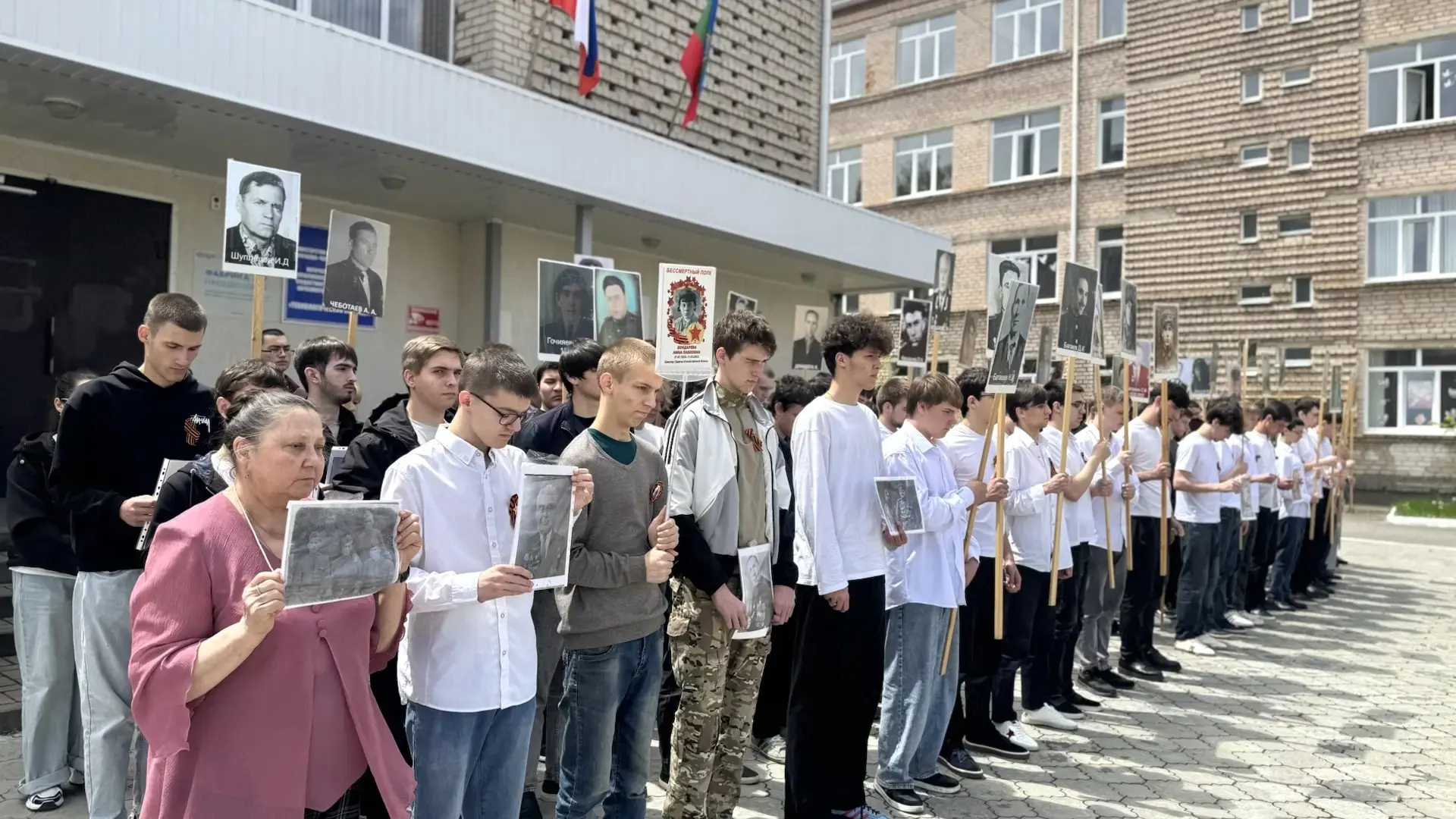 🇷🇺 Живая память поколений