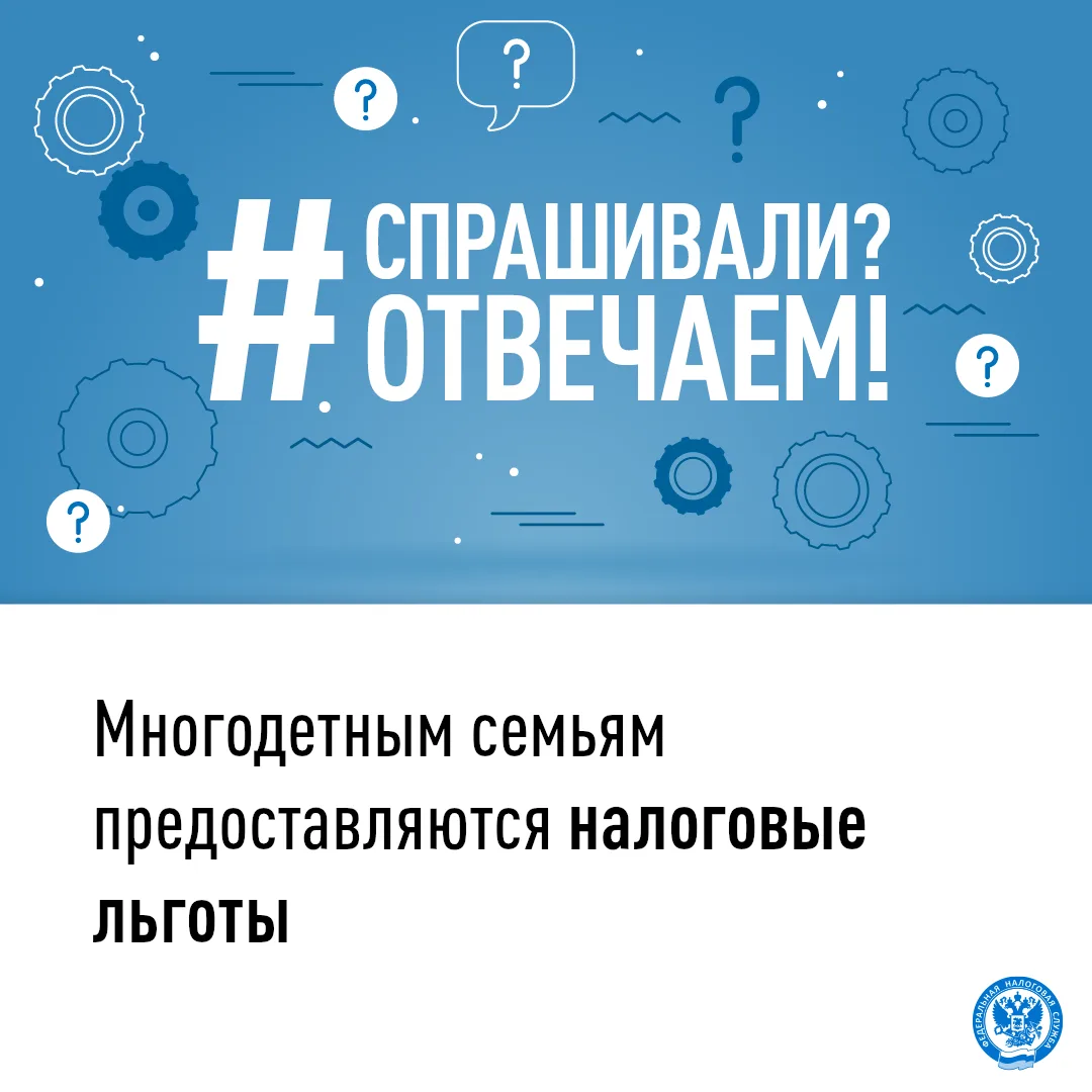 Время рубрики #спрашивали_отвечаем🔔