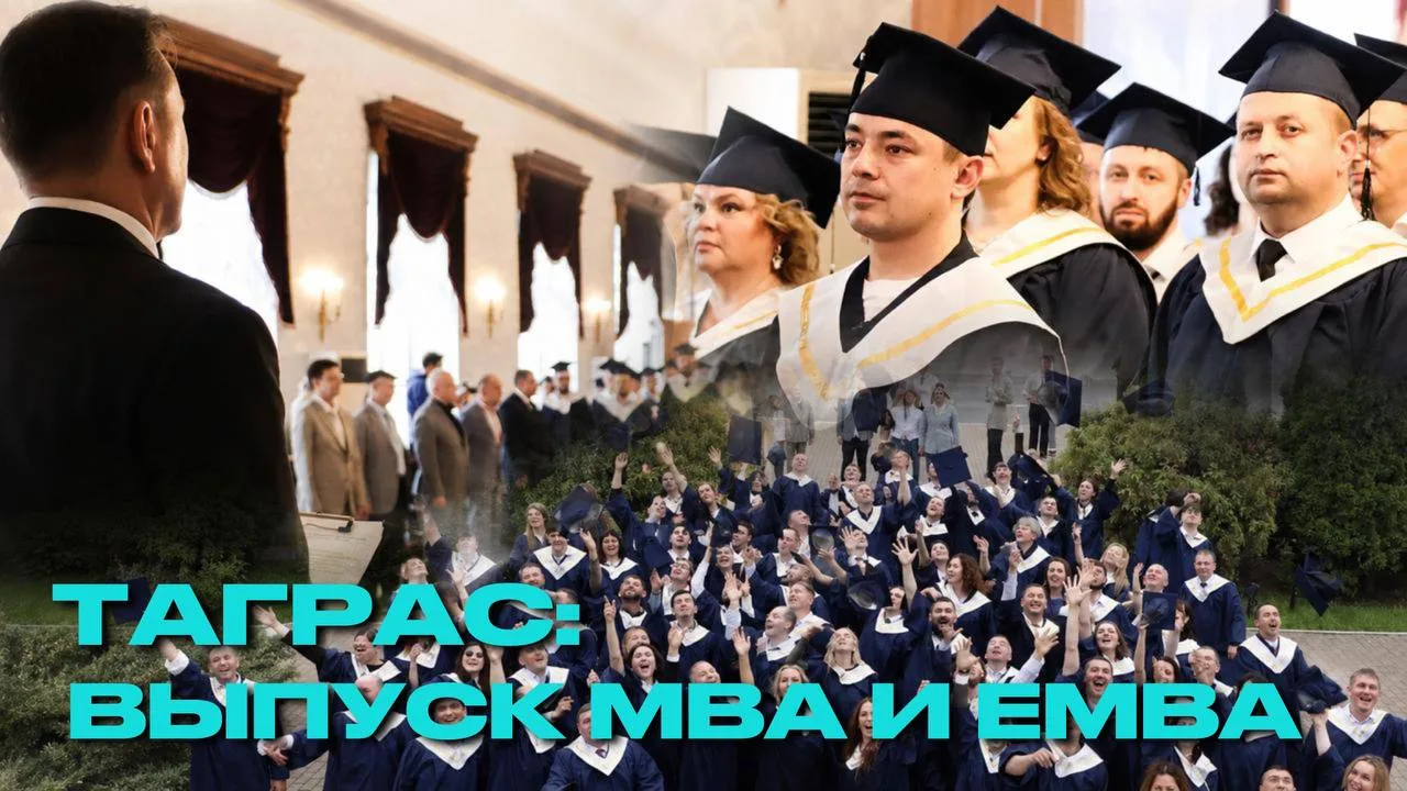 🎓 В Императорском зале Казанского федерального университета состоялась торжественная ц...