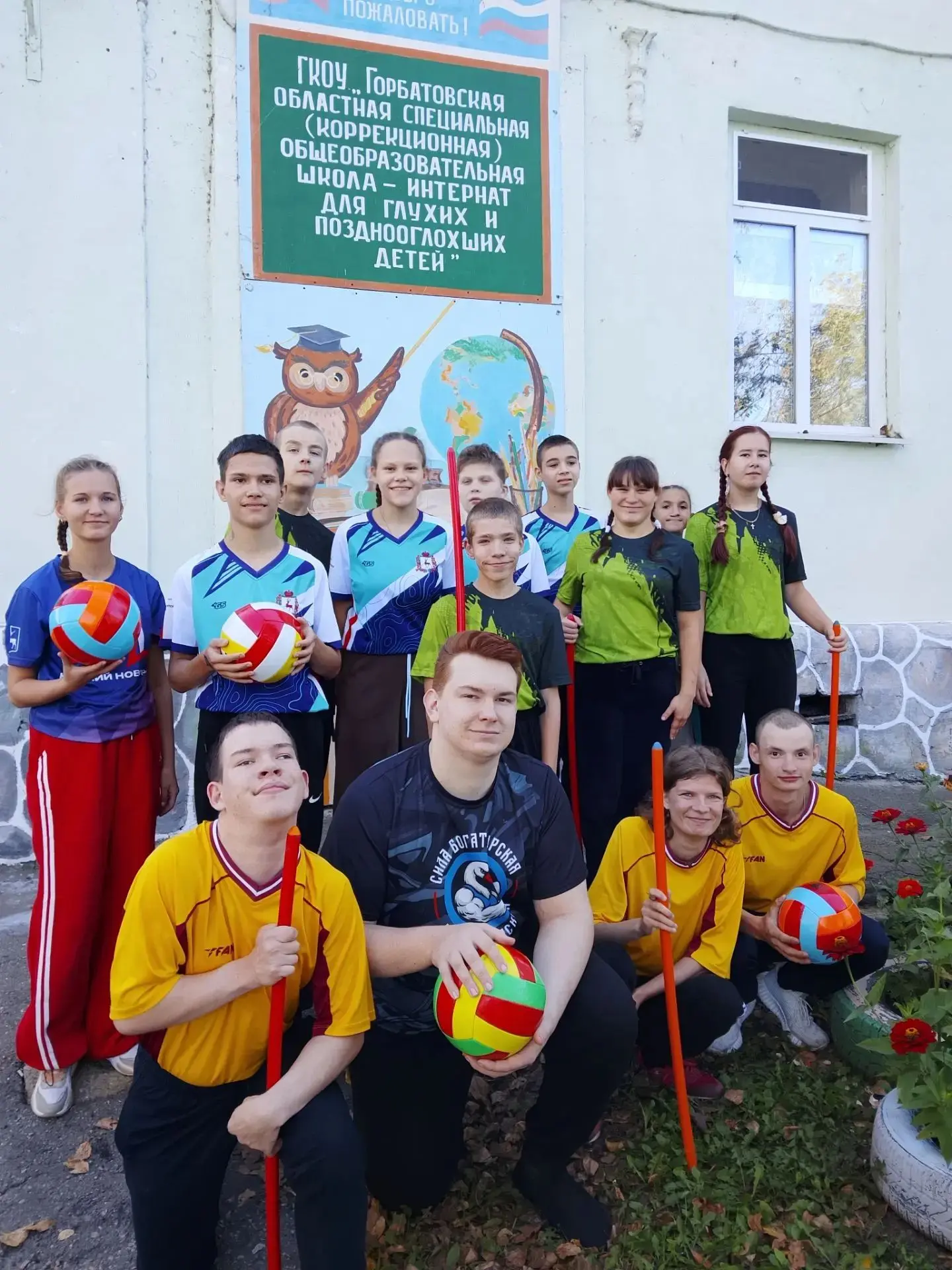 🏃‍♀️🏃‍♂️🍂 17 сентября в нашей школе традиционно прошли соревнования по лёгкой атлети...