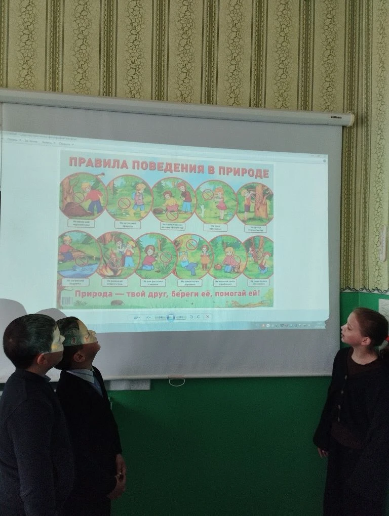 ⚠ИНСТРУКТАЖ ДЛЯ ОБУЧАЮЩИХСЯ И РОДИТЕЛЕЙ о мерах безопасности во время летних каникул «Б...