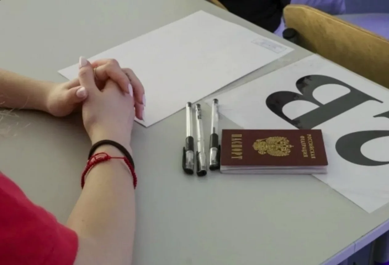✍В Кандалакшском округе пишут ЕГЭ по математике

Сегодня, 8 июня, в Кандалакшском муниципальном окру