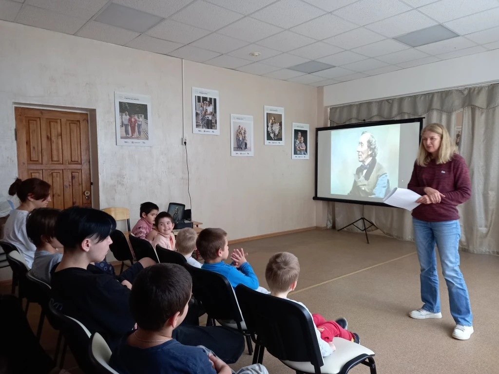 В стране героев Андерсена