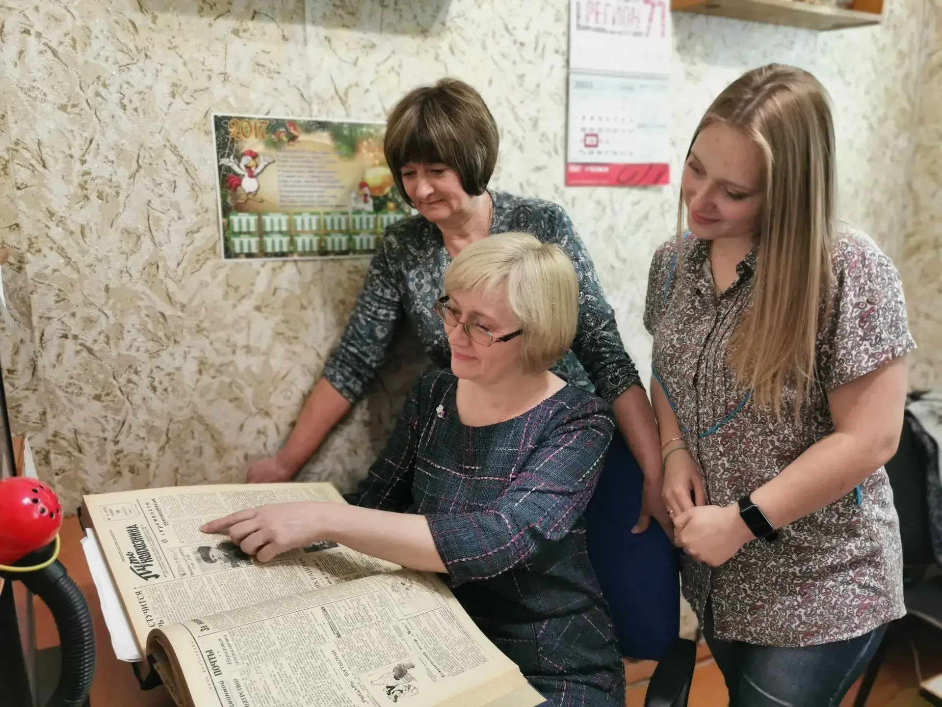 🎉 Районной газете «Сельская новь» исполнилось 95 лет!