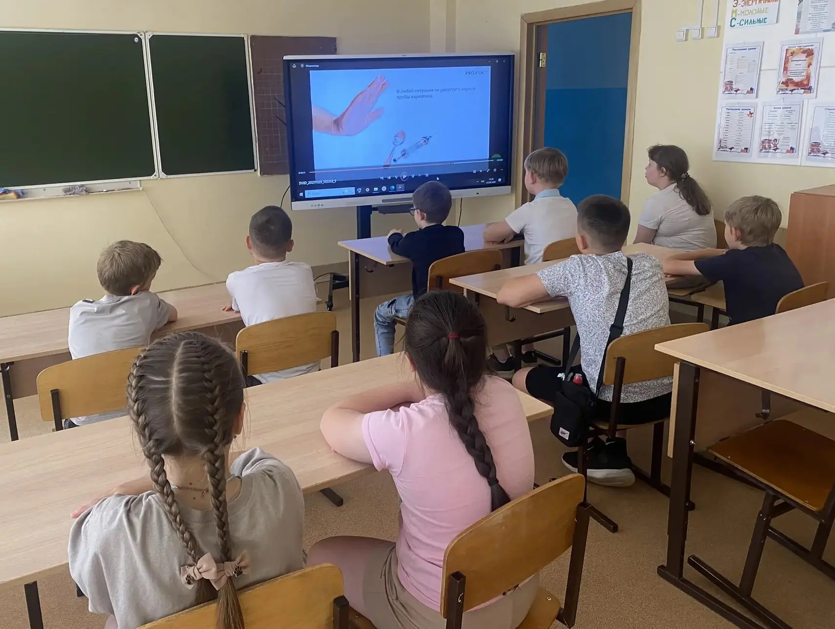 Очередное занятие кружка «Азбука безопасности» посвящено Международному дню борьбы с на...