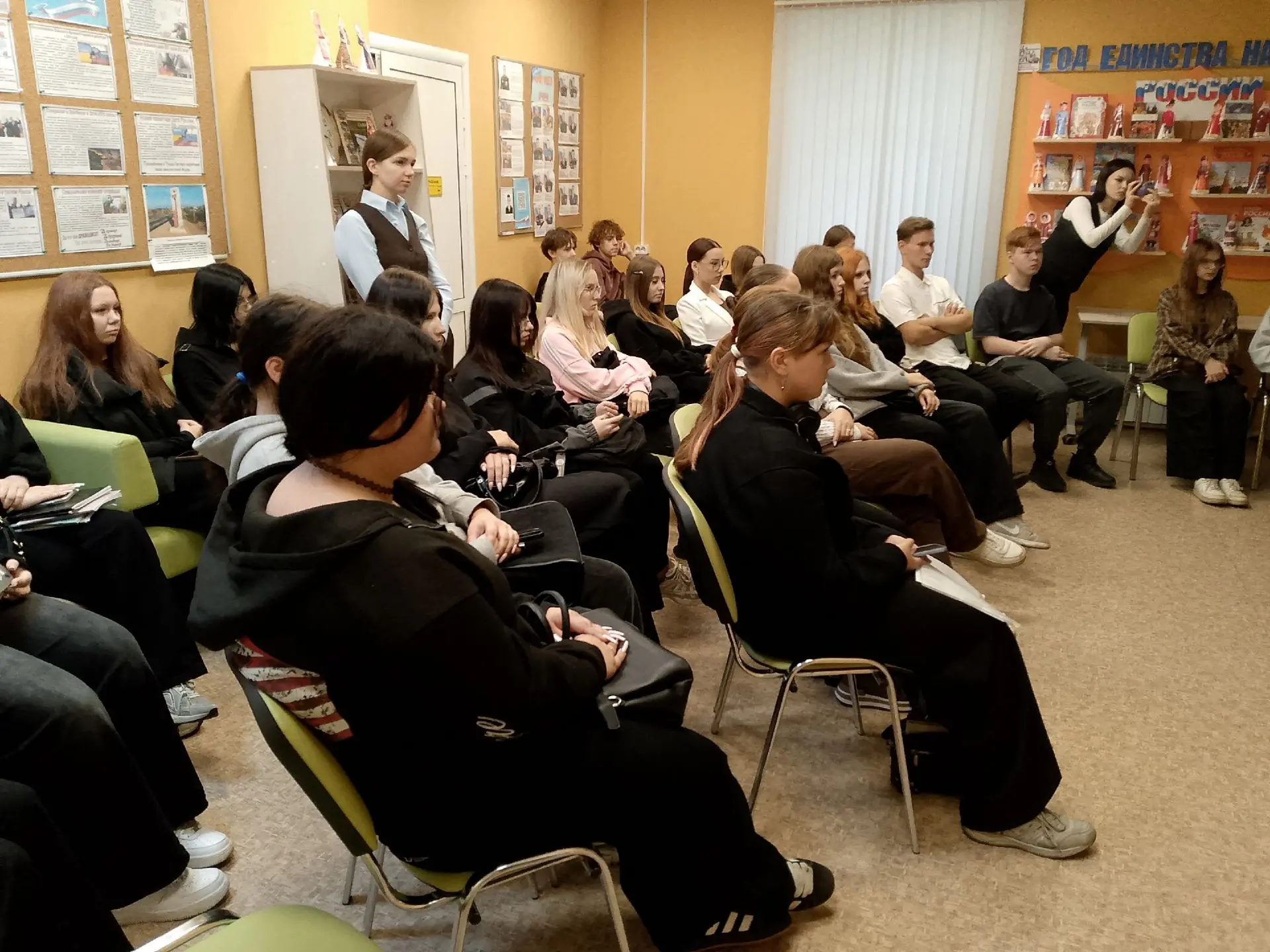 3 сентября в Центральной городской библиотеке прошло мероприятие «Мир против террора», ...