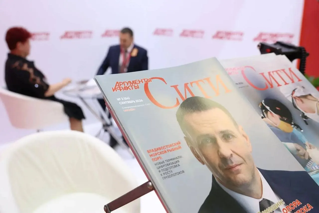 На полях Восточного экономического форума график губернатора Хабаровского края Дмитрия ...