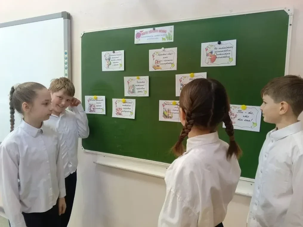 🥦Неделя здорового питания: полезные привычки начинаются в школе.  🥬На прошлой неделе в школах города