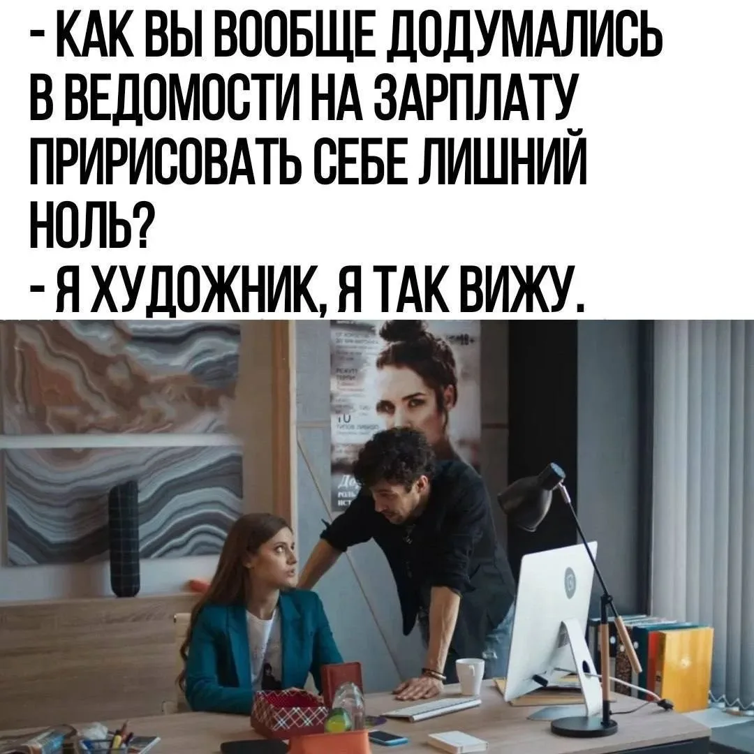 🤣😅