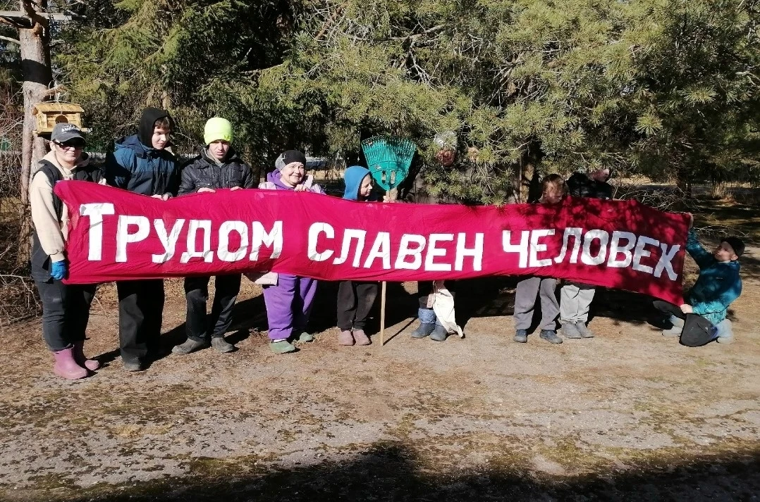 Дорогие активисты ТОС!