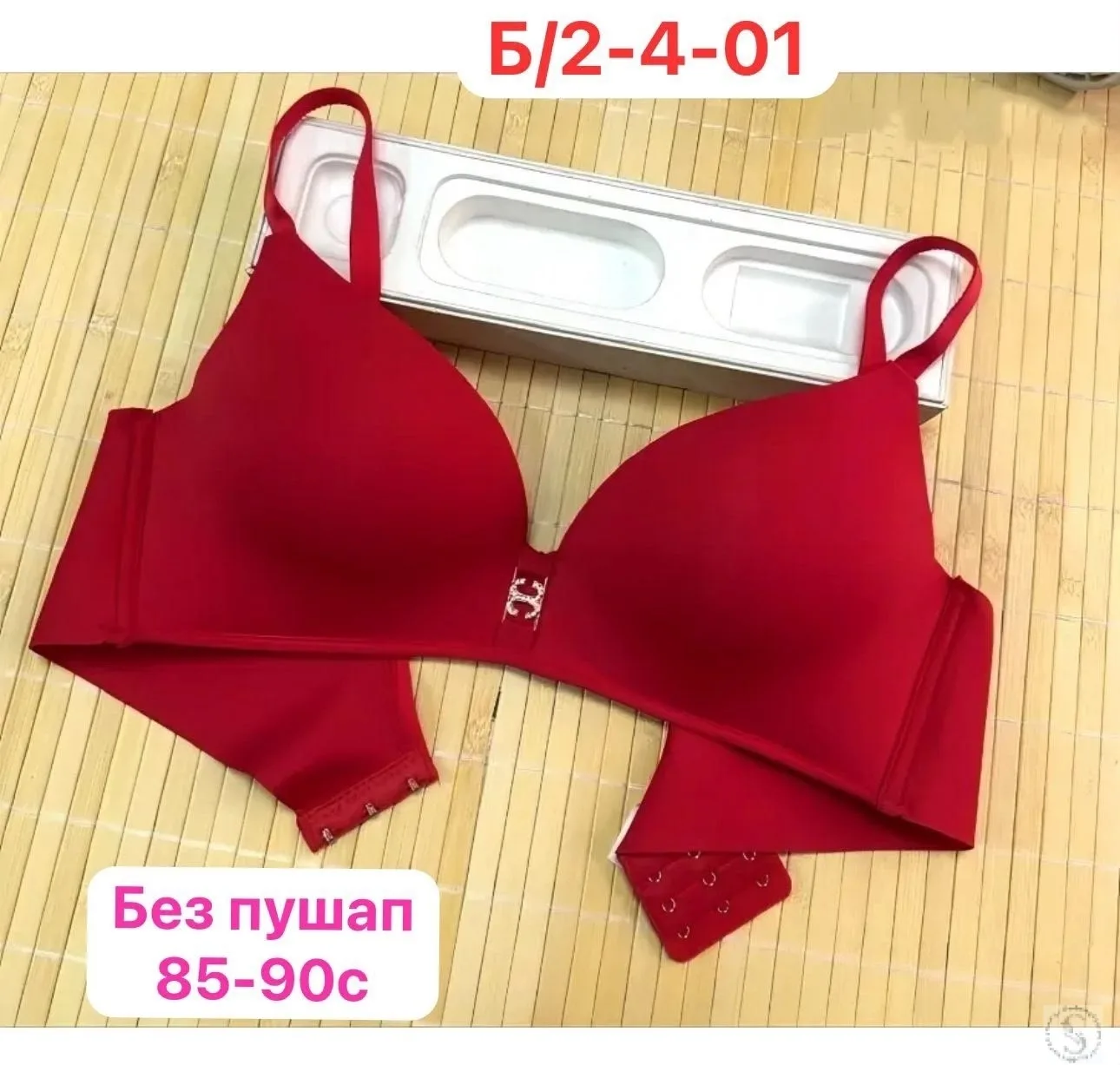 https://vk.com/photo-184814919_493449445