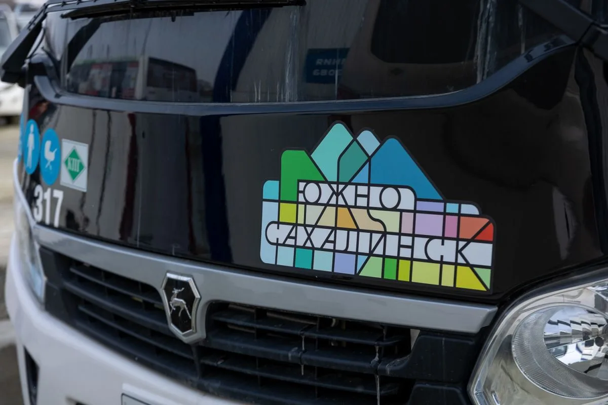 В Южно-Сахалинске пассажиры автобусов смогут оплачивать проезд по QR-коду
