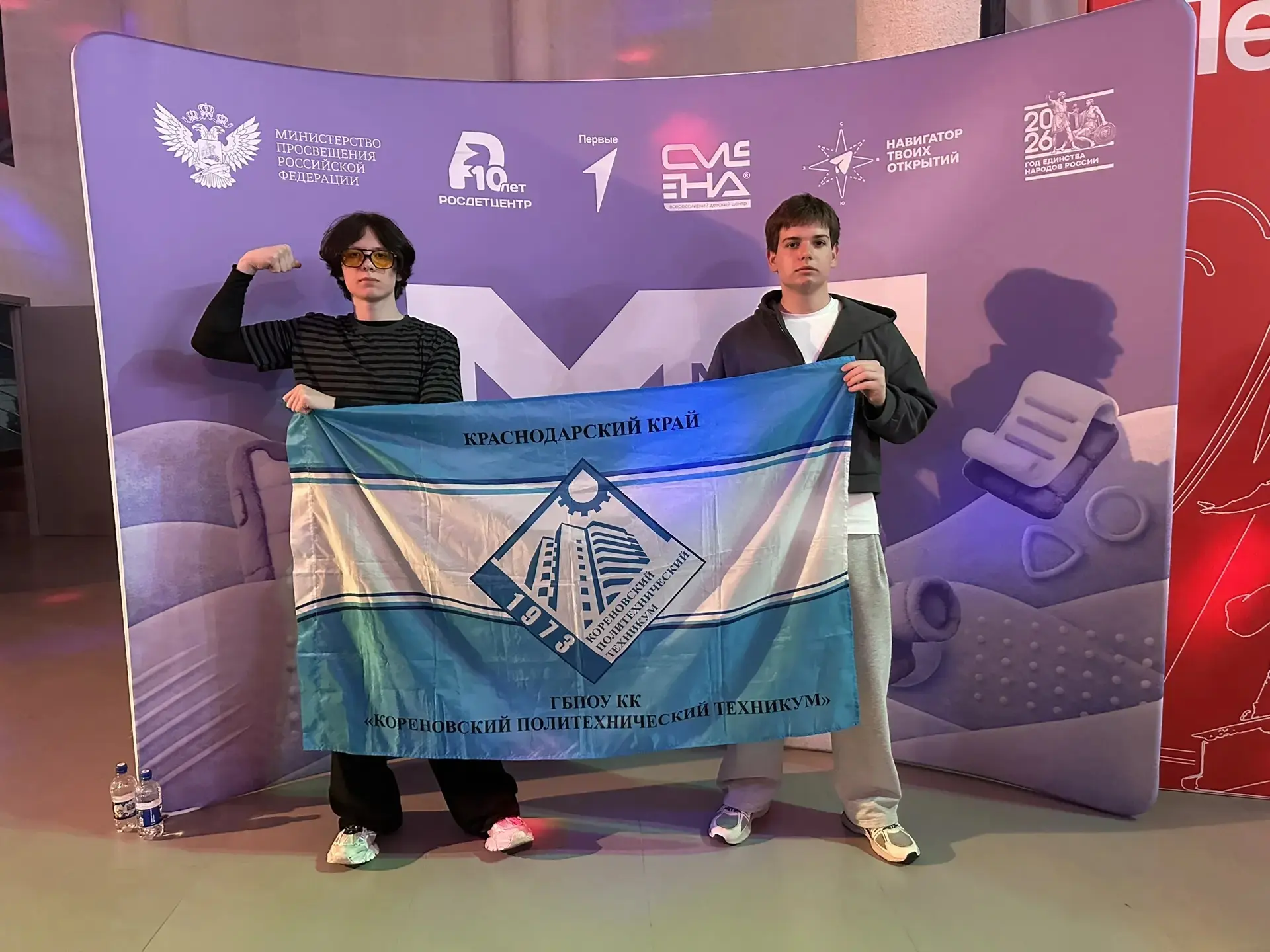 Фестиваль студенческих медиа 💫  В эти дни «Навигатор твоих открытий» проводит программу «МедиаЛаб. П