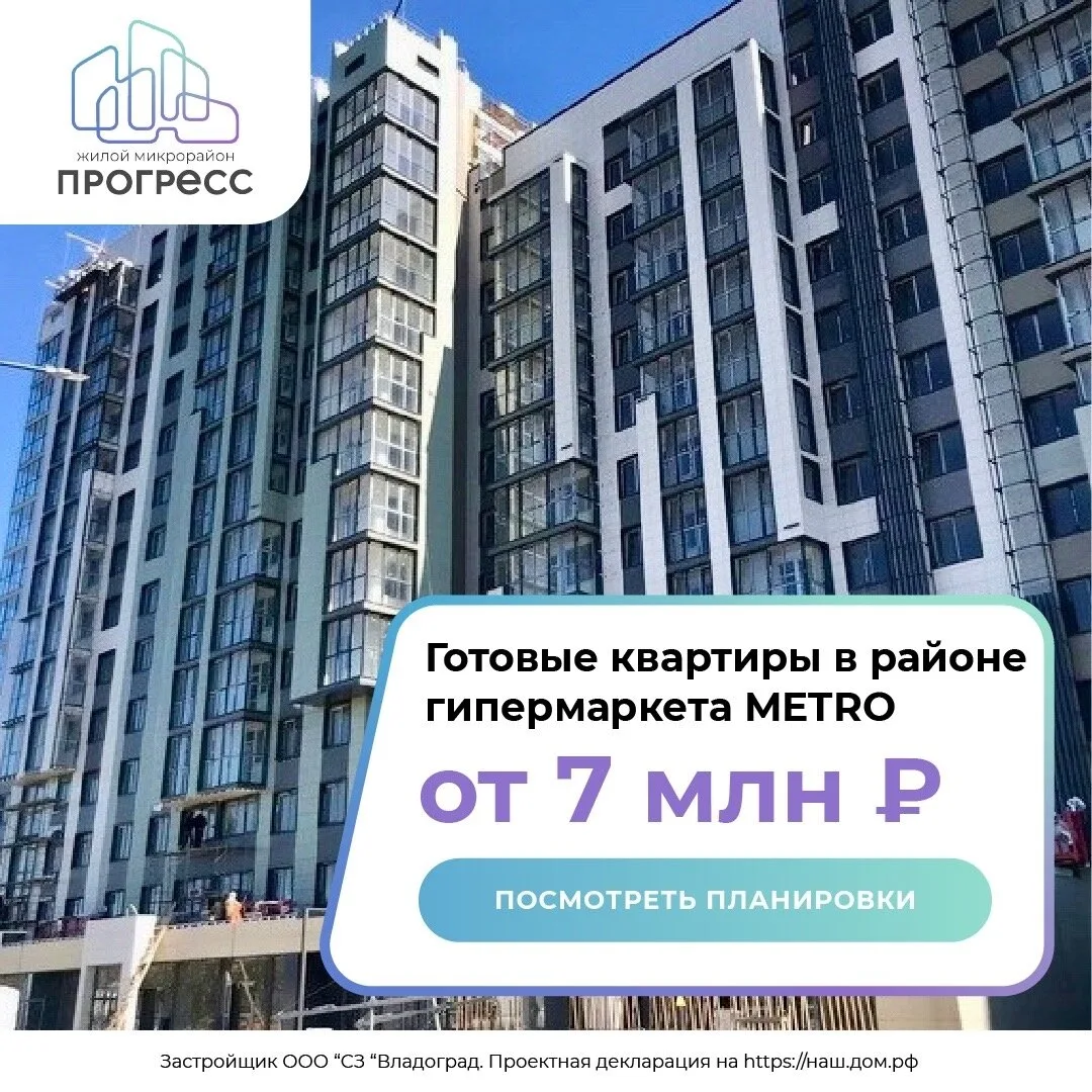 Изображение 3 к публикации «ЕВПАТОРИЯ - ЖИЛЬЕ И ОТДЫХ»