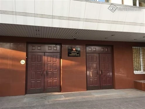 В Барышском районе прокуратура защитила права детей

Отец детей, состоявший в трудовых отношениях с 