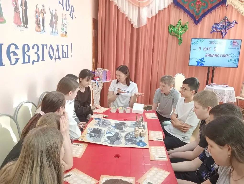 17.04.2026 учащиеся и классные руководители 7А, 7Г и 6Д классов посетили  самую атмосферную ночь год
