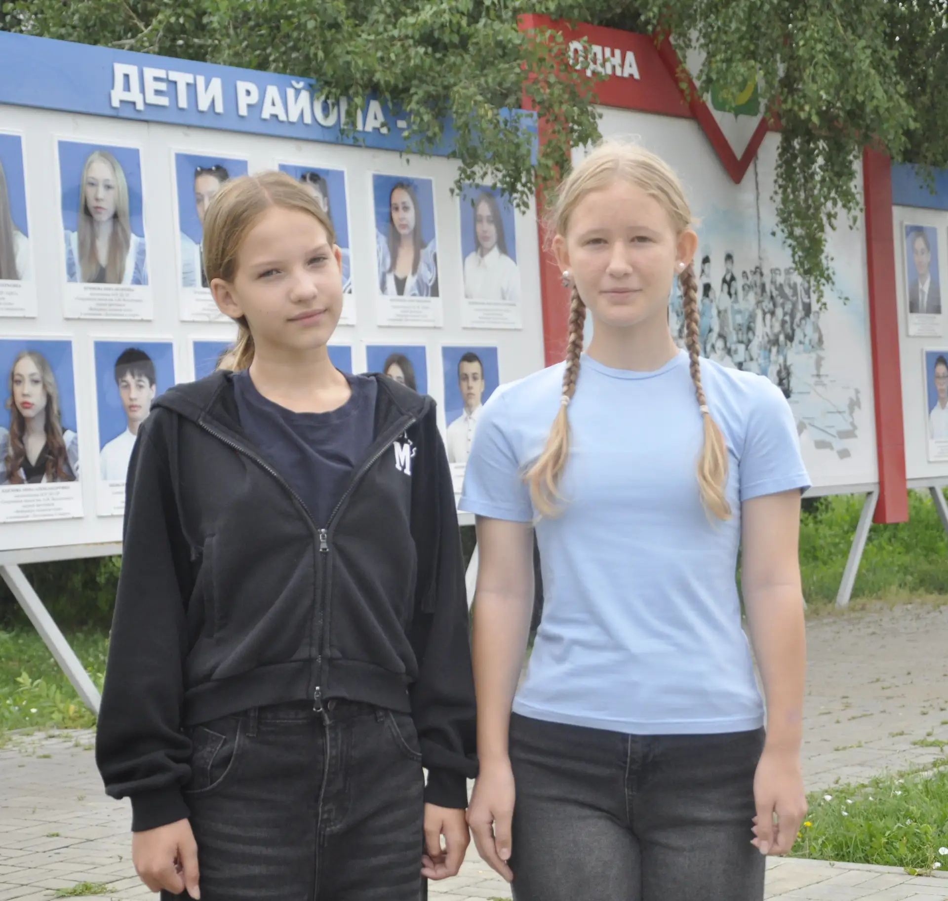 Покорили жюри стихами местных поэтов