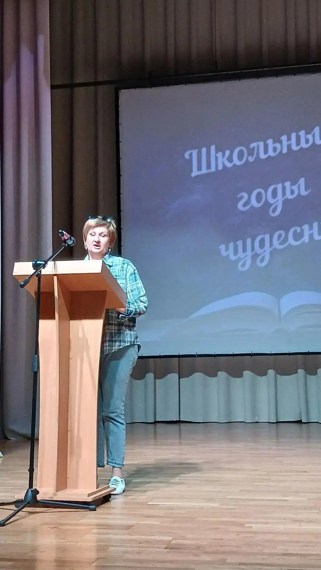 🍁Поддержка семей участников СВО: забота о будущем поколении